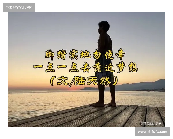 勇敢去追寻梦想吧,这世界是你的游乐场,别让机会溜走 勇敢去追寻梦想吧,这世界是你的游乐场,别让机会溜走