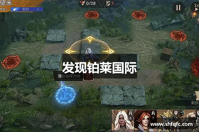常见的问题解答